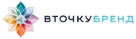 ВточкуБренд